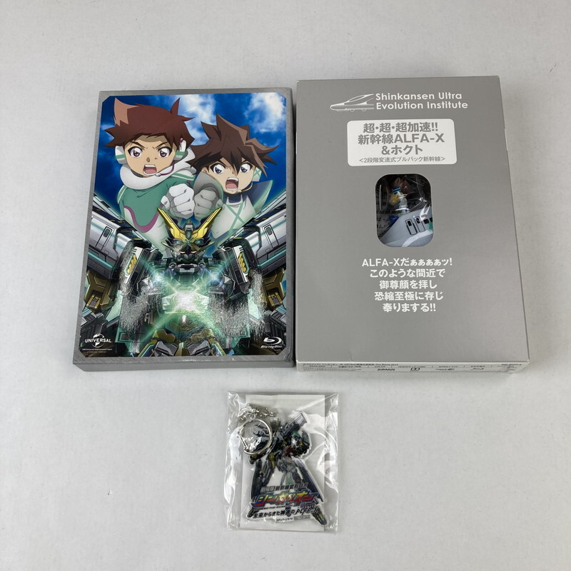 劇場版『新幹線変形ロボ シンカリオン 未来からきた神速の