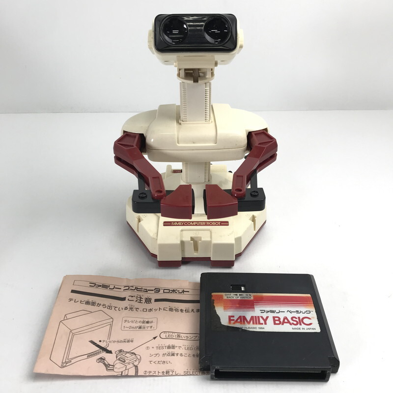 Yahoo!オークション -「ファミリーコンピュータロボット」の落札 Yahoo!オークション -「ファミリーコンピュータロボット」の落札