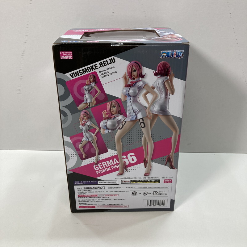 2025年最新】Yahoo!オークション -レイジュの中古品・新品・未