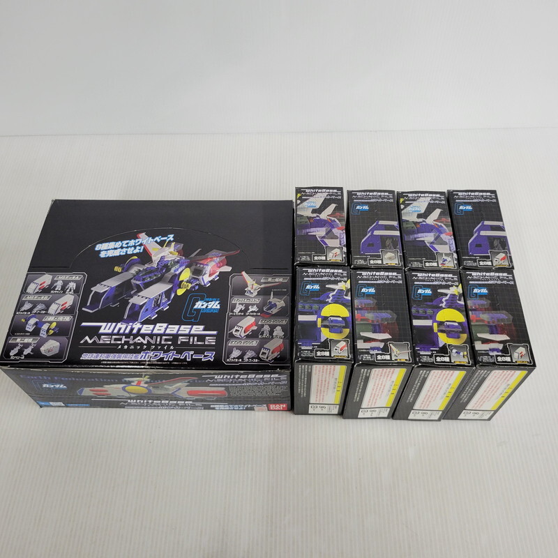 Yahoo!オークション -「ガンダム ホワイトベース メカニック