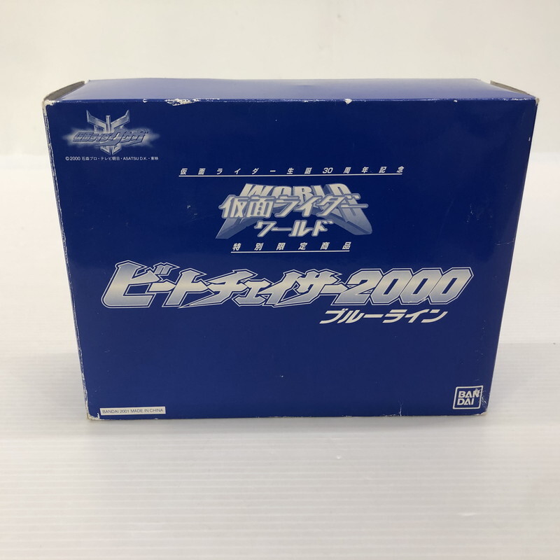 2025年最新】Yahoo!オークション -ビートチェイサー2000の中古品 2025年最新】Yahoo!オークション -ビートチェイサー2000の中古品