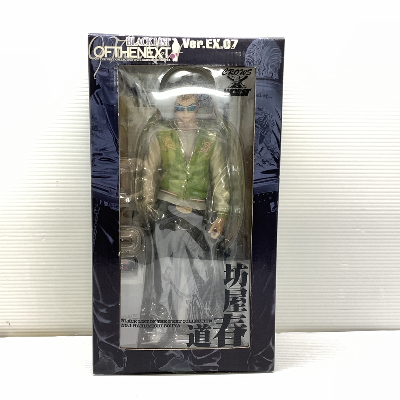 2025年最新】Yahoo!オークション -坊屋春道 フィギュアの中古品 2025年最新】Yahoo!オークション -坊屋春道 フィギュアの中古品