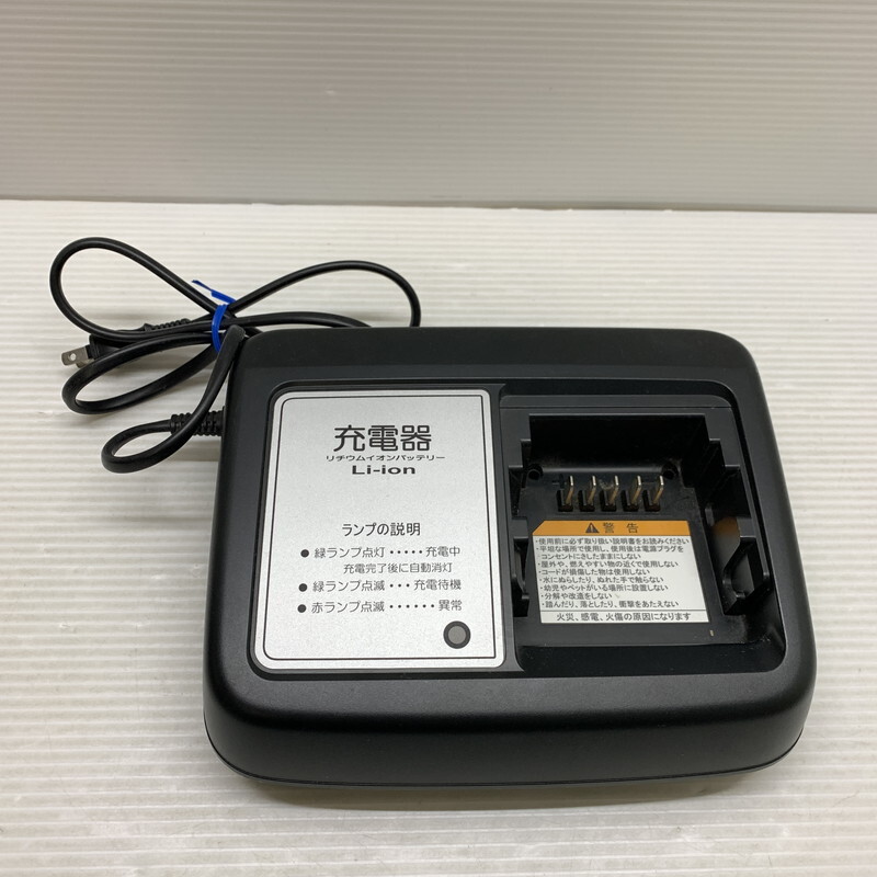 2025年最新】Yahoo!オークション -yamaha pas 充電器の中古品 2025年最新】Yahoo!オークション -yamaha pas 充電器の中古品