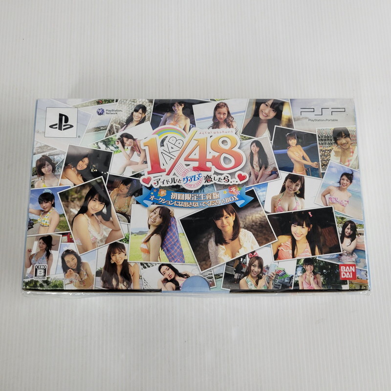 2025年最新】Yahoo!オークション -akb1/48 アイドルとグアムで 2025年最新】Yahoo!オークション -akb1/48 アイドルとグアムで