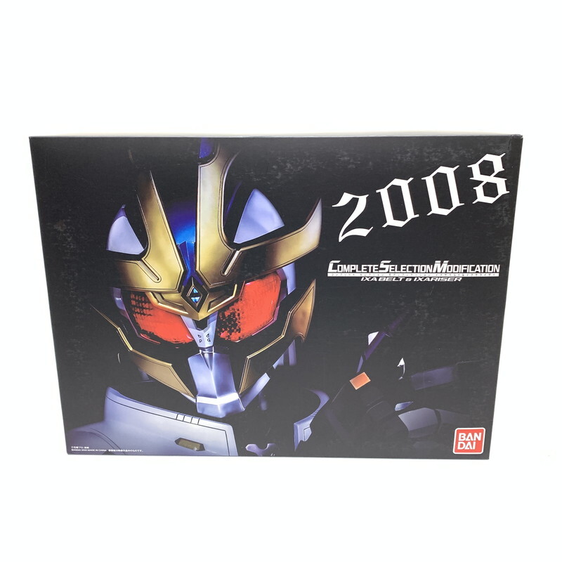 2025年最新】Yahoo!オークション -イクサライザーの中古品・新品 2025年最新】Yahoo!オークション -イクサライザーの中古品・新品