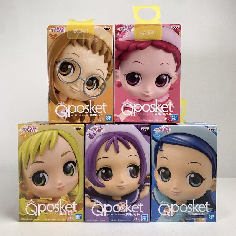 2025年最新】Yahoo!オークション -qposket おジャ魔女どれみの