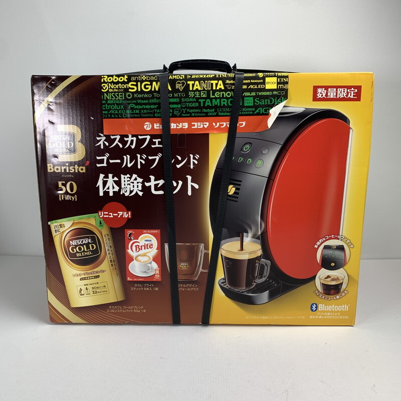 2025年最新】Yahoo!オークション -バリスタ ネスカフェの中古品 2025年最新】Yahoo!オークション -バリスタ ネスカフェの中古品