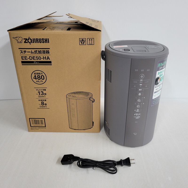 2025年最新】Yahoo!オークション -象印加湿器の中古品・新品・未 2025年最新】Yahoo!オークション -象印加湿器の中古品・新品・未
