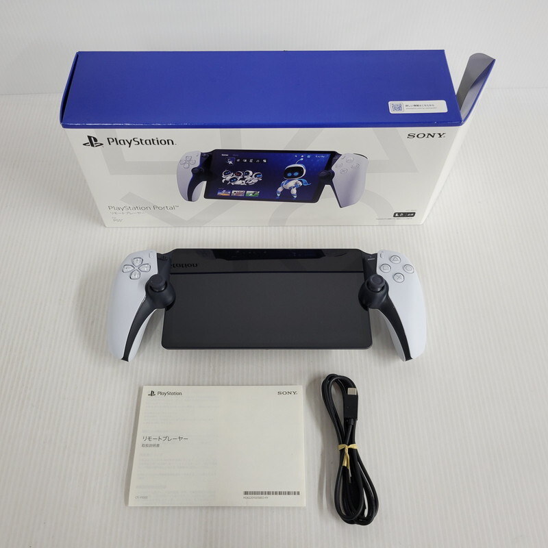 Yahoo!オークション -「playstation portal リモートプレーヤー Yahoo!オークション -「playstation portal リモートプレーヤー