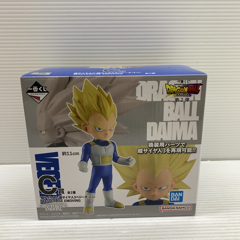 2025年最新】ドラゴンボール一番くじ ベジータのフィギュアや 2025年最新】ドラゴンボール一番くじ ベジータのフィギュアや