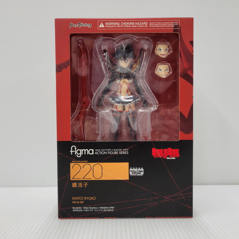 figma 纏流子