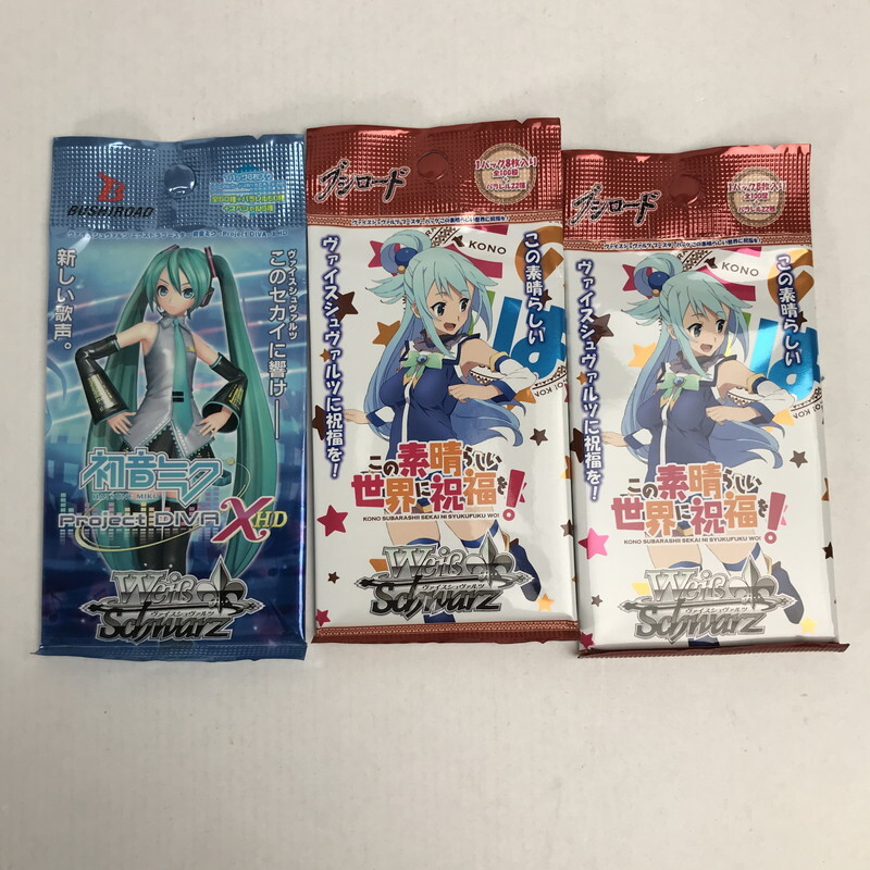 2025年最新】Yahoo!オークション -このすば カードの中古品