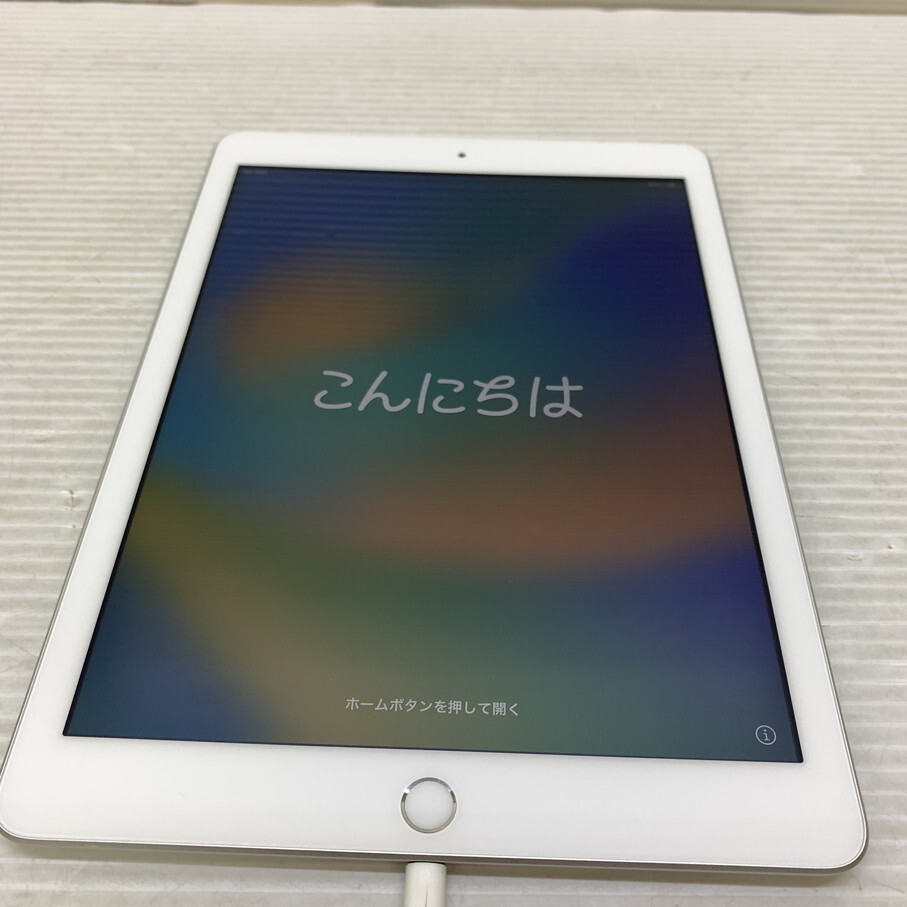 Yahoo!オークション -「ipad 第5世代 32gb」の落札相場・落札価格