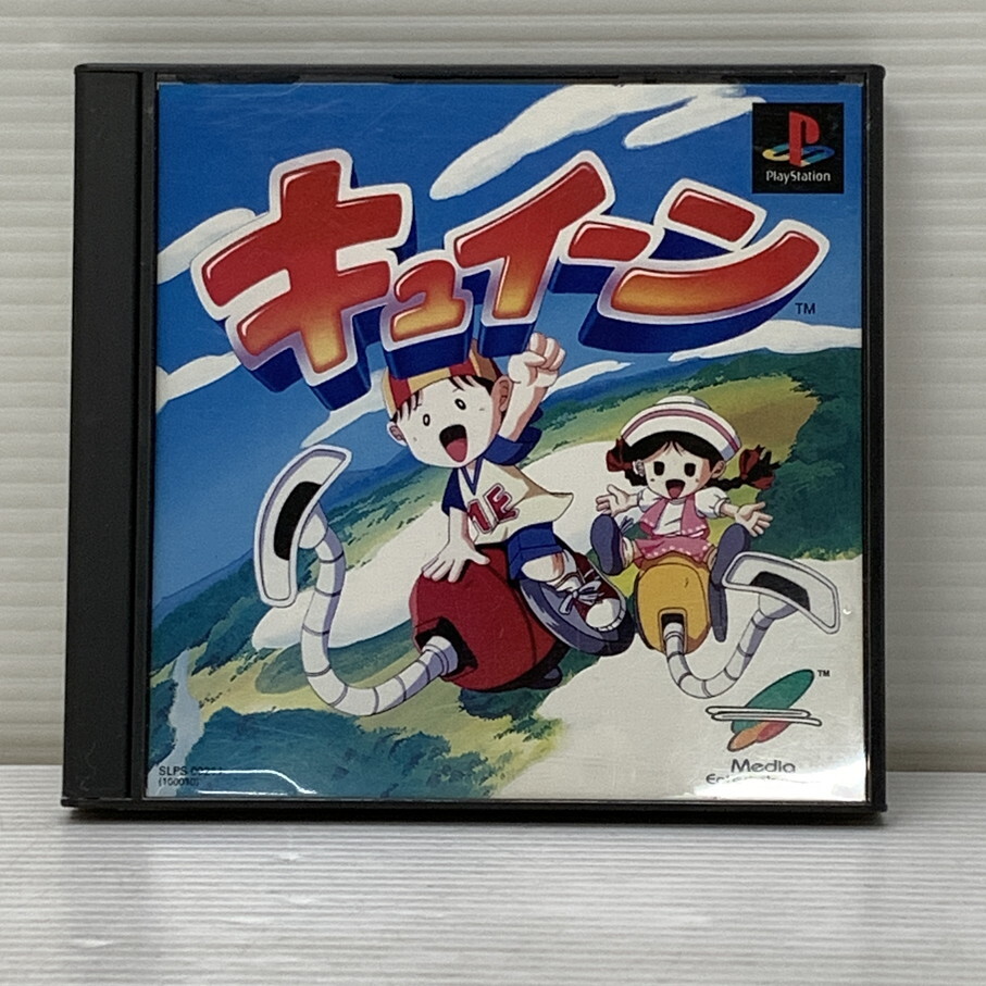 2025年最新】Yahoo!オークション -キュイーン psの中古品・新品