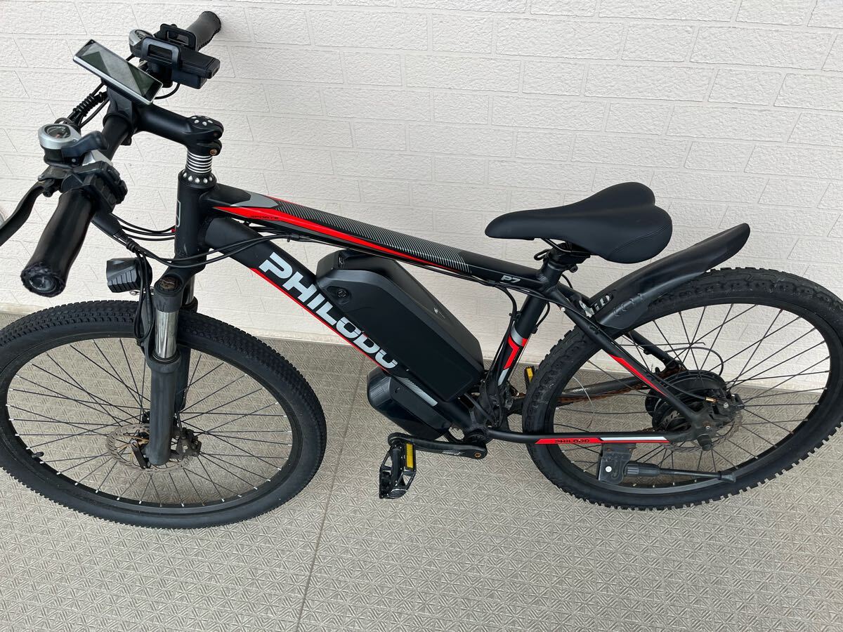 2025年最新】Yahoo!オークション -フル電動自転車(自転車 2025年最新】Yahoo!オークション -フル電動自転車(自転車