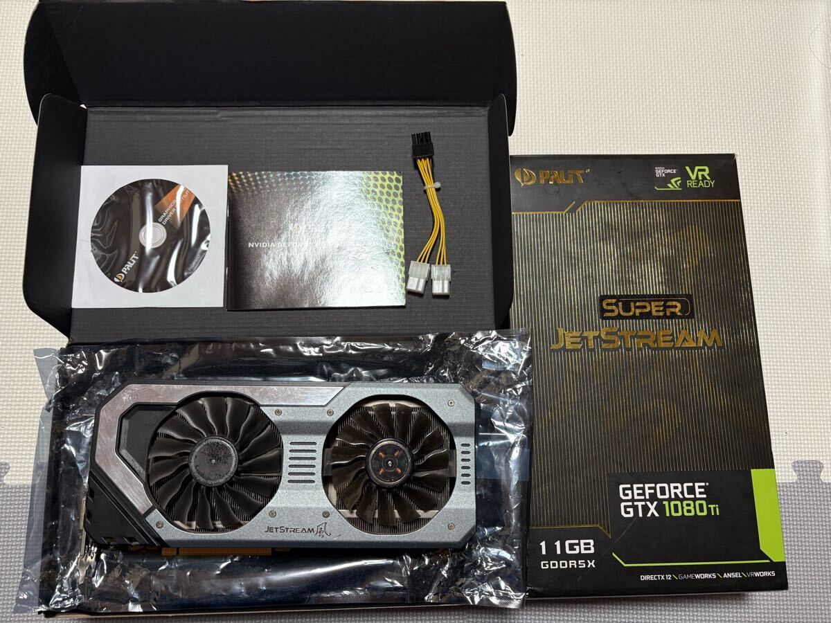 Yahoo!オークション -「1080ti ジャンク」の落札相場・落札価格 Yahoo!オークション -「1080ti ジャンク」の落札相場・落札価格