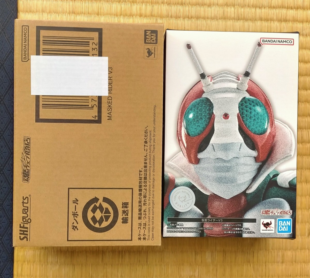 Yahoo!オークション -「真骨彫製法 仮面ライダーv3」の落札相場 Yahoo!オークション -「真骨彫製法 仮面ライダーv3」の落札相場