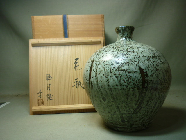 2025年最新】Yahoo!オークション -酒津焼の中古品・新品・未使用