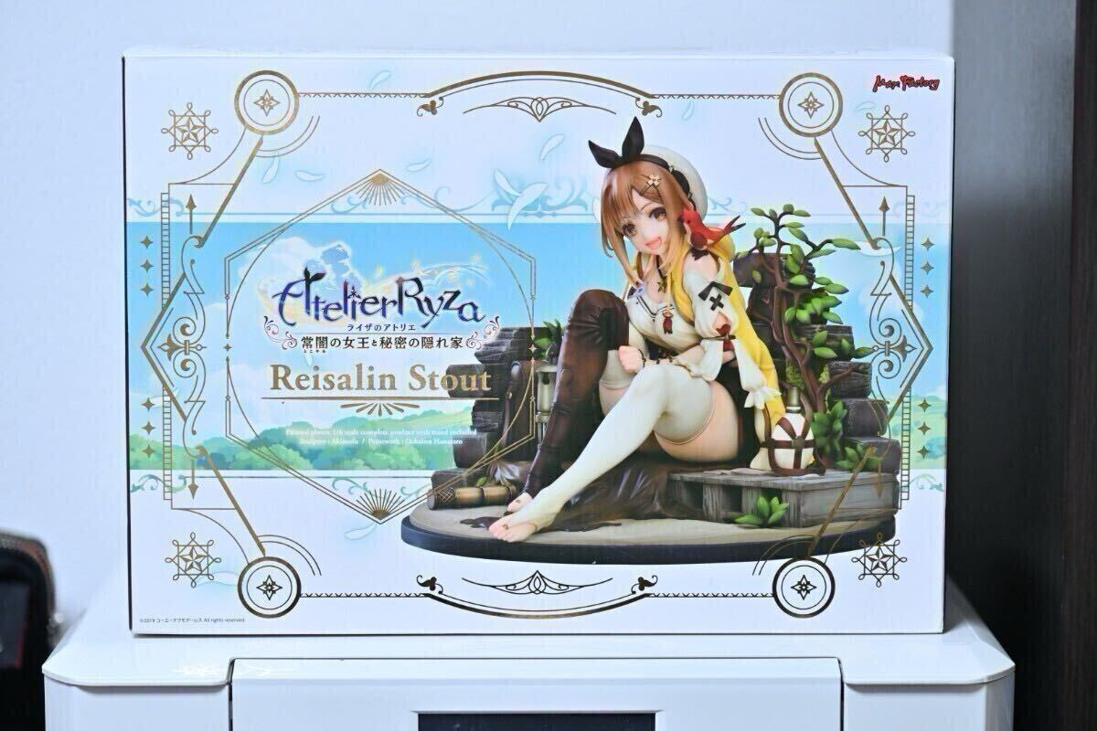 2025年最新】Yahoo!オークション -ライザのアトリエ ~常闇の 2025年最新】Yahoo!オークション -ライザのアトリエ ~常闇の