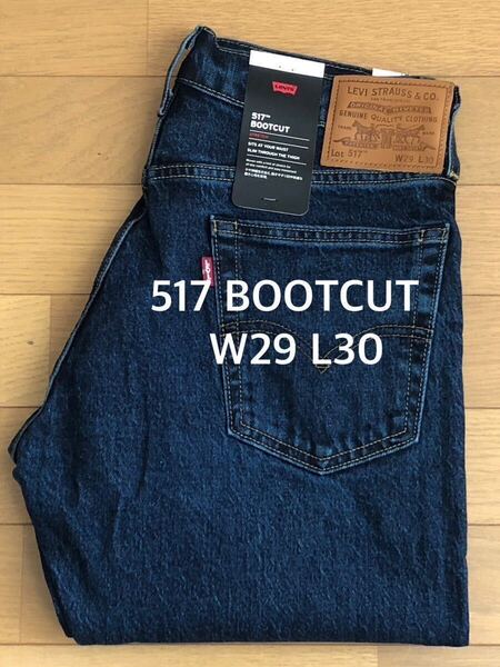 Levi's 517 BOOTCUT BRINGING IT BACK W29 L30