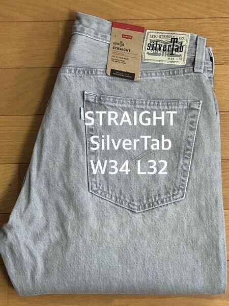Levi's SilverTab STRAIGHT BLISS CITY W34 L32