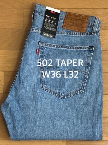 Levi's 502 TAPER BACK ON MY FEET W36 L32