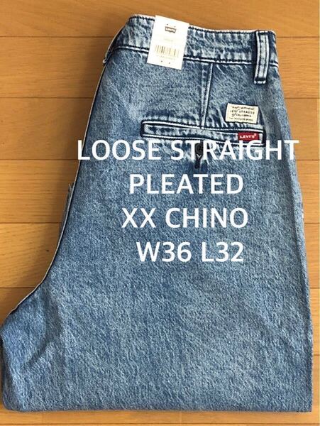 Levi's XX CHINO LOOSE STRAIGHT PLEATED QUARTER PAST W36 L32