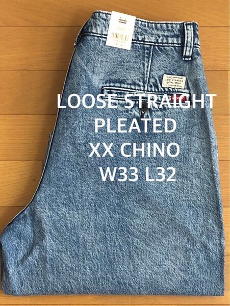 Levi's XX CHINO LOOSE STRAIGHT PLEATED W33 L32