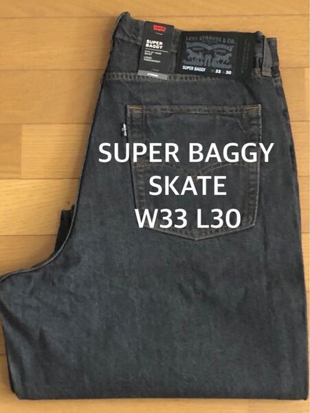 Levi's SKATE SUPER BAGGY OUT RINSE W33 L30