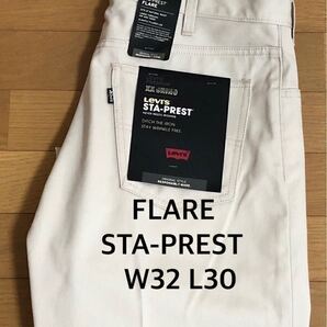Levi's STA-PREST FLARE SAHARA KHAKI W32 L30