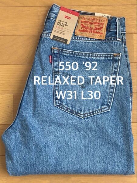 Levi's 550 '92 RELAXED TAPER STONEWASH W31 L30