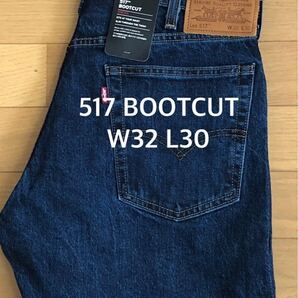 Levi's 517 BOOTCUT BRINGING IT BACK W32 L30