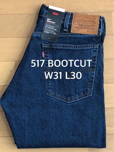 Levi's 517 BOOTCUT BRINGING IT BACK W31 L30