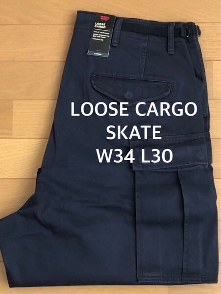 Levi's SKATE LOOSE CARGO ANTHRACITE NIGHT W34 L30
