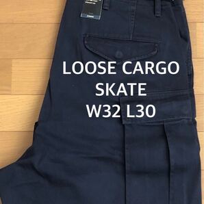 Levi's SKATE LOOSE CARGO ANTHRACITE NIGHT W32 L30
