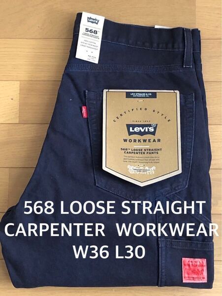 Levi's 568 LOOSE STRAIGHT CARPENTER DRESS BLUES W36 L30