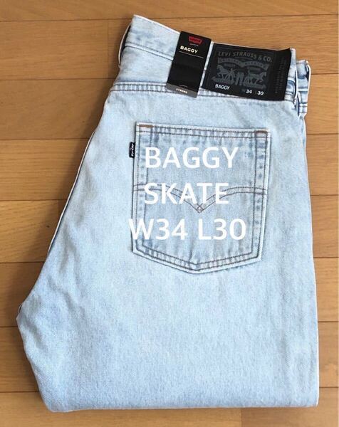 Levi's SKATE BAGGY NEW JAILBREAK W34 L30