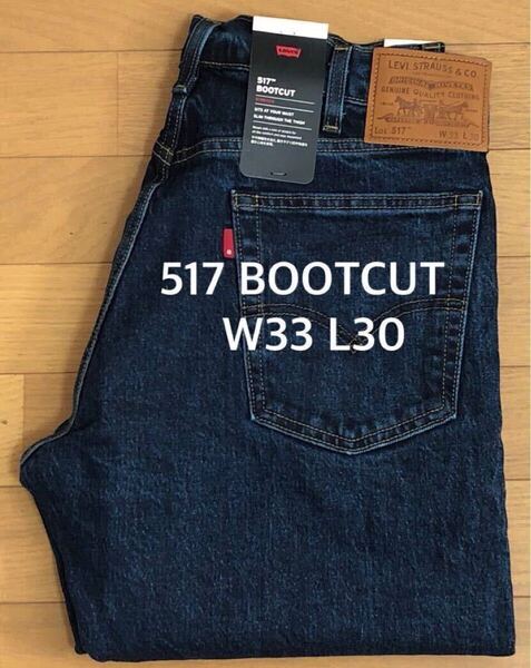 Levi's 517 BOOTCUT BRINGING IT BACK W33 L30