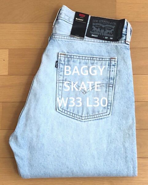 Levi's SKATE BAGGY NEW JAILBREAK W33 L30
