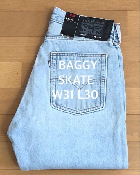 Levi's SKATE BAGGY NEW JAILBREAK W31 L30