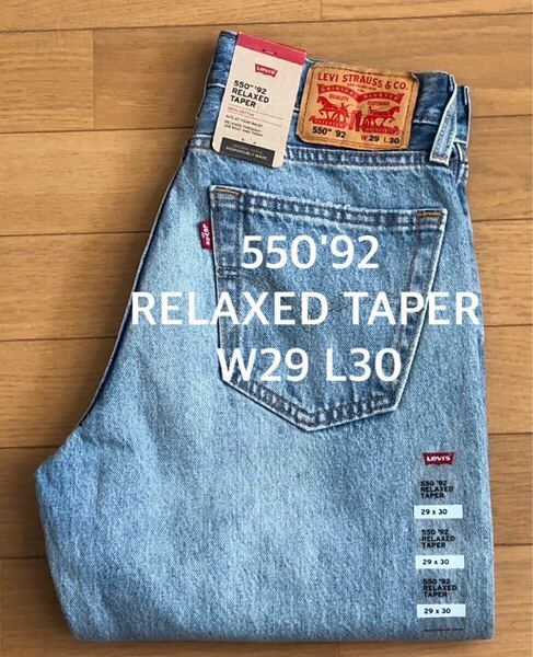 Levi's 550 '92 RELAXED TAPER WORN IN W29 L30