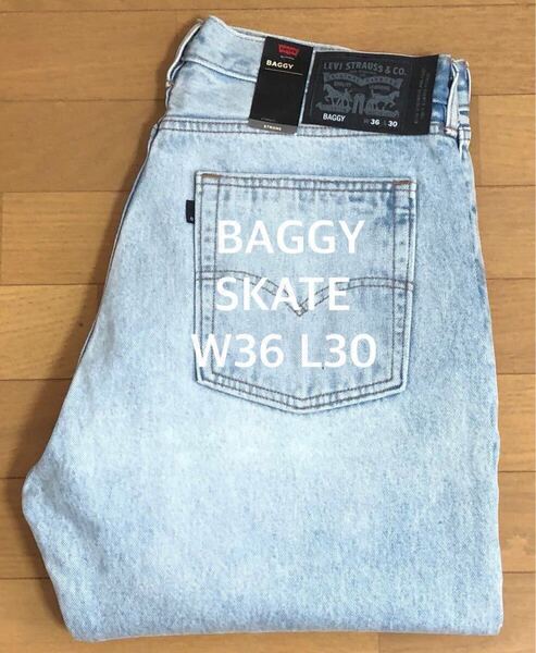Levi's SKATE BAGGY NEW JAILBREAK W36 L30