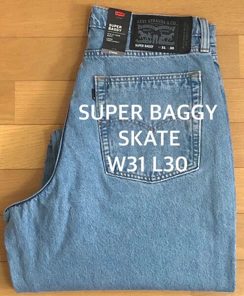 Levi's SKATE SUPER BAGGY VERTIGO BLUE RINSE W31 L30