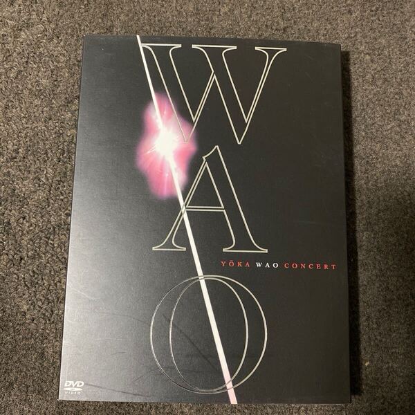 宝塚歌劇団DVD YOKA WAO CONCERT/和央ようか 花總まり 新品購入時:定価8,400円