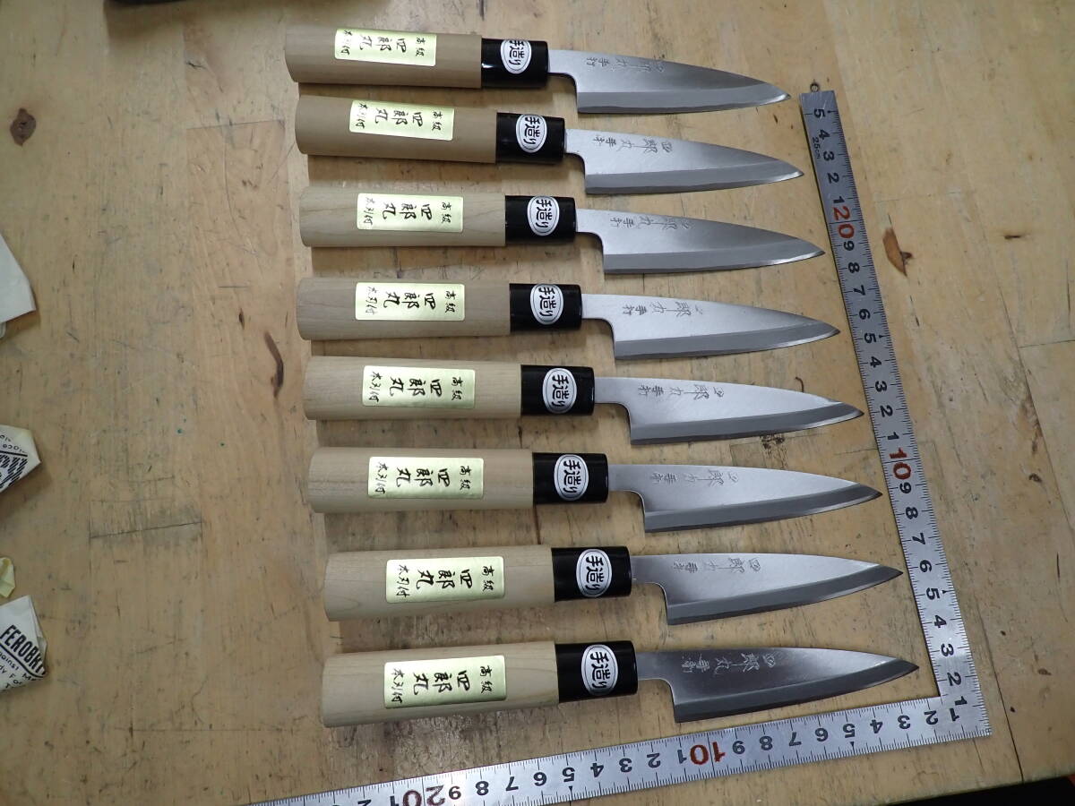 包丁 四郎丸の値段と価格推移は?|11件の売買データから包丁 包丁 四郎丸の値段と価格推移は?|11件の売買データから包丁