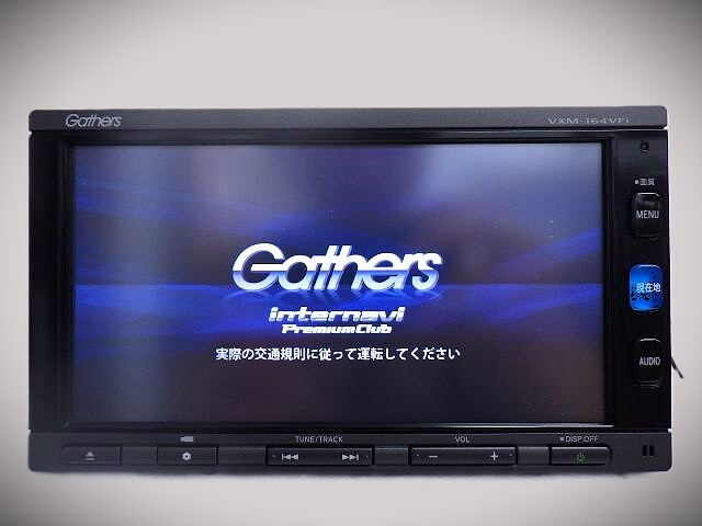 2025年最新】Yahoo!オークション -vxm164vfiの中古品・新品・未 2025年最新】Yahoo!オークション -vxm164vfiの中古品・新品・未