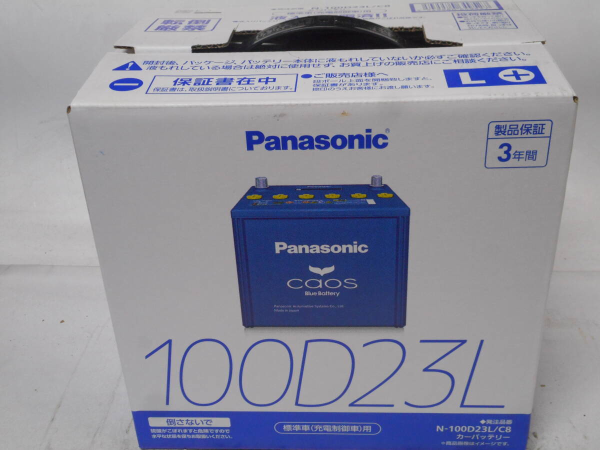 2025年最新】Yahoo!オークション -100d23l(バッテリー)の中古品 2025年最新】Yahoo!オークション -100d23l(バッテリー)の中古品