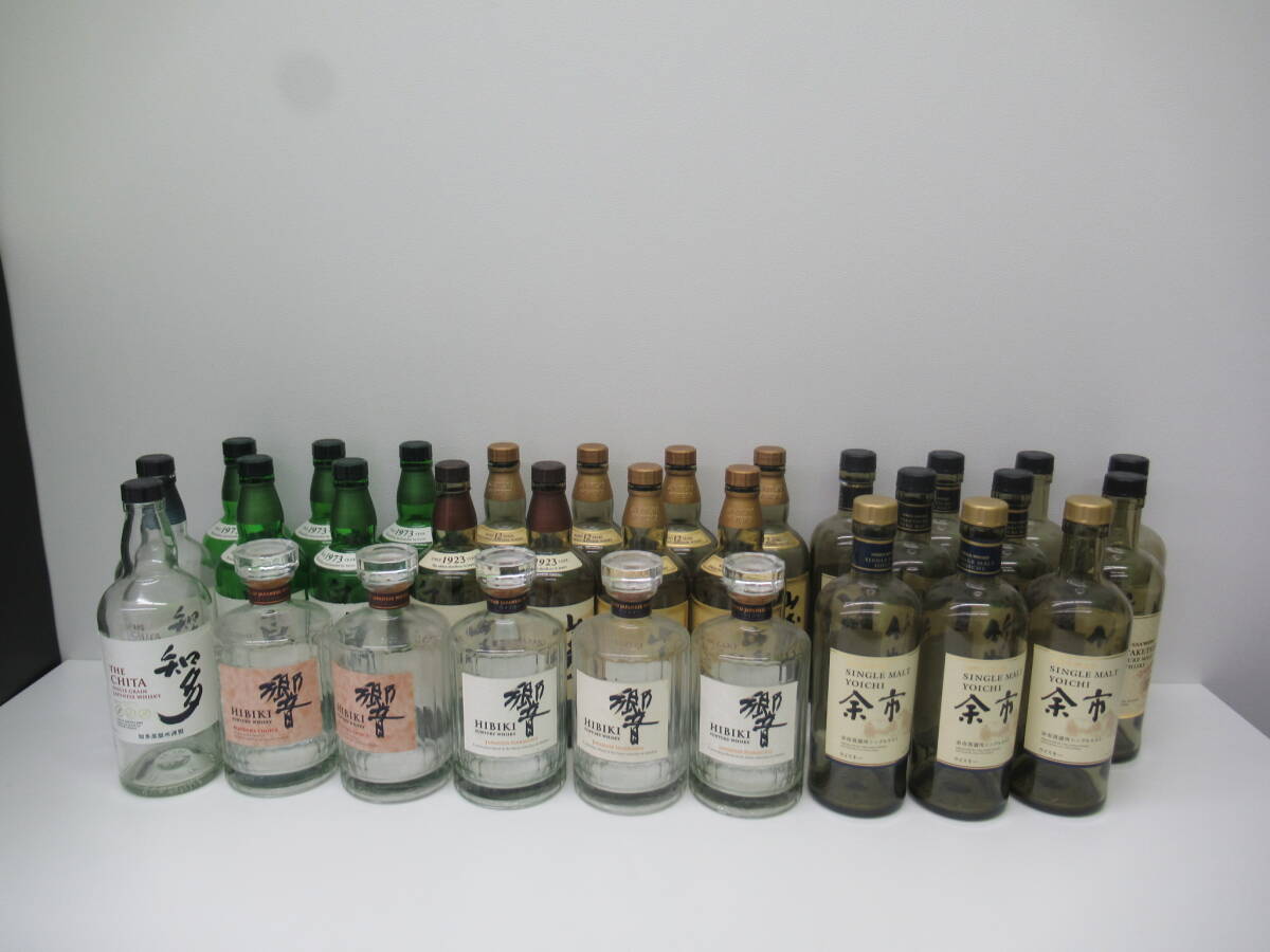Yahoo!オークション -「空き瓶 ウイスキー 白州」(飲料) の落札 Yahoo!オークション -「空き瓶 ウイスキー 白州」(飲料) の落札