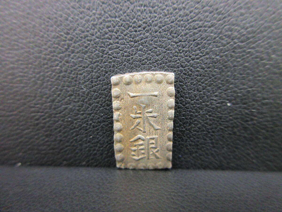 2025年最新】Yahoo!オークション -一朱銀の中古品・新品・未使用