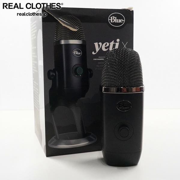 Yahoo!オークション -「blue yeti usb」の落札相場・落札価格 Yahoo!オークション -「blue yeti usb」の落札相場・落札価格
